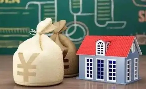 沂南五险一金指的哪些（请问五险一金是哪五险一金?）